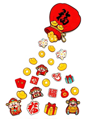 财神亚克力3D立体贴纸客厅背景
