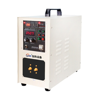 高频感应加热机车刀焊接金属加热折弯风镐钎锻造金属熔炼热套热拆