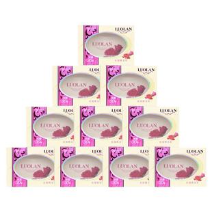 罗兰香皂手工玫瑰精油皂天然滋润保湿洗澡沐浴皂洗脸洁面香皂正品