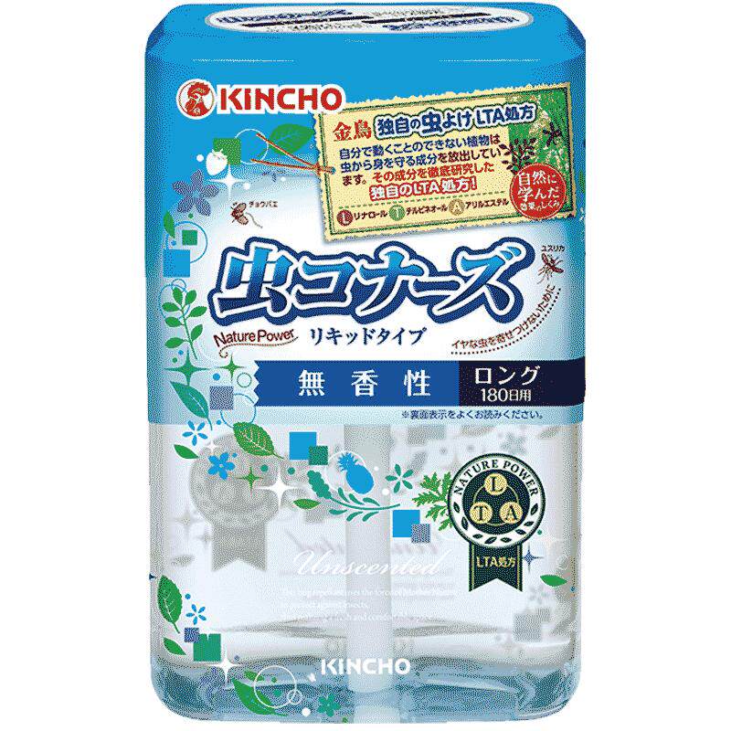 日本金鸟室内香薰净化空气