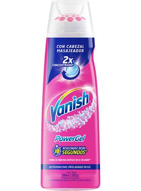 Vanish/渍无踪去渍啫喱免手洗