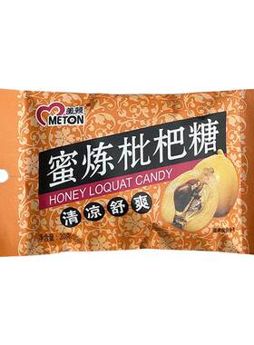 美顿蜜炼20g/包，独立小包枇杷糖