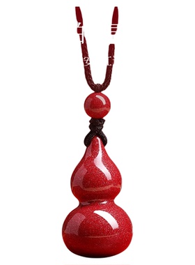 朱砂葫芦吊坠本命年护身符