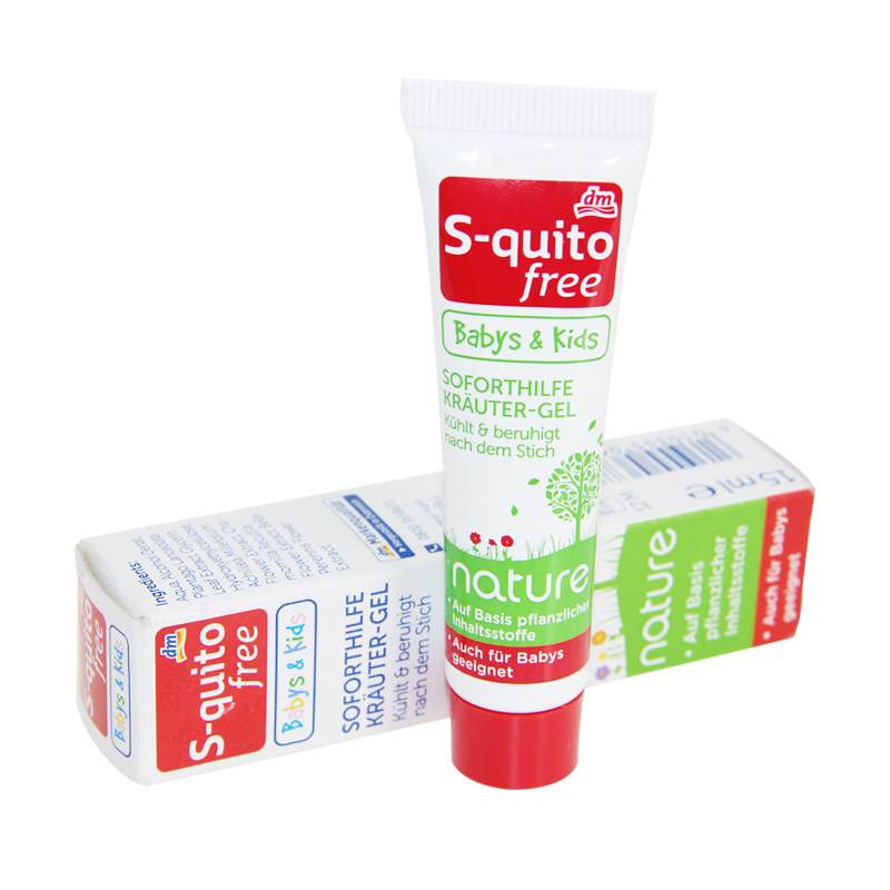 squito德国dm止痒膏蚊虫叮咬止痒消肿婴儿宝宝儿童驱蚊紫草膏专用
