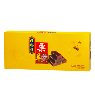 天津特产桂发祥十八街栗羊羹多味原味栗子羹480g传统怀旧小吃礼盒