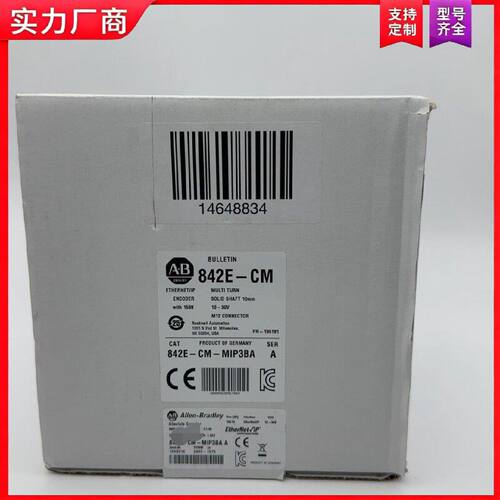 【适用】842E-CM-MIP3BA罗克韦尔AB以太网编码器