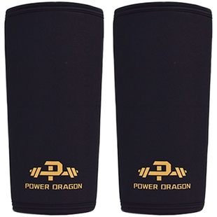 PD运动套膝护具健美健身力量举重卧推深蹲硬拉助力保护强于st