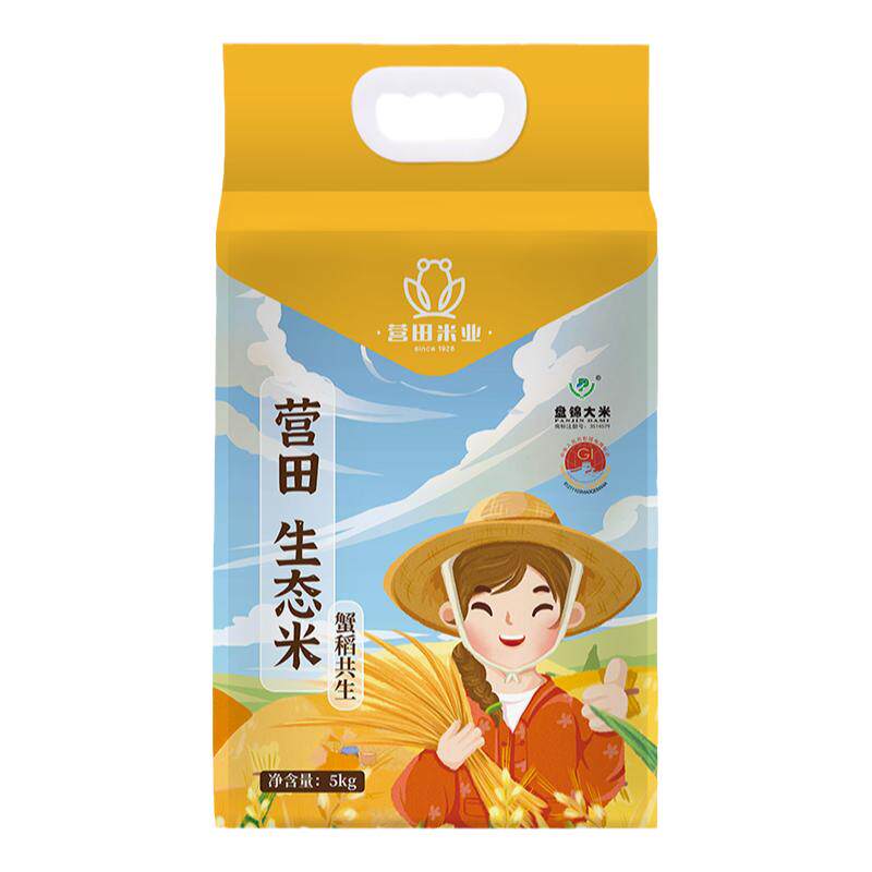 营田东北生态真空大米10斤