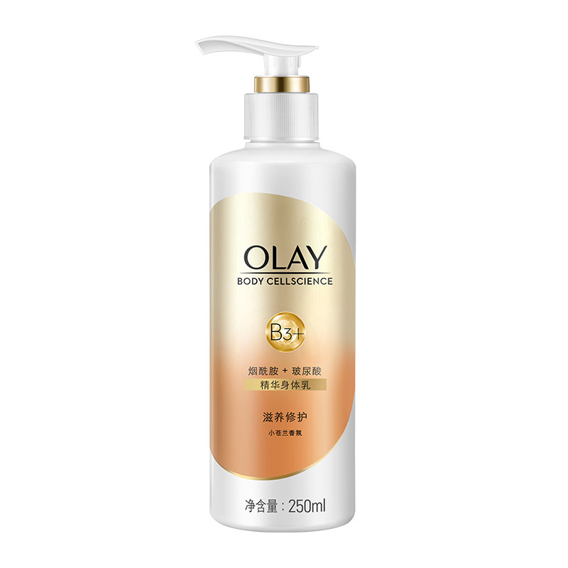 Olay身体乳烟酰胺保湿提亮美白