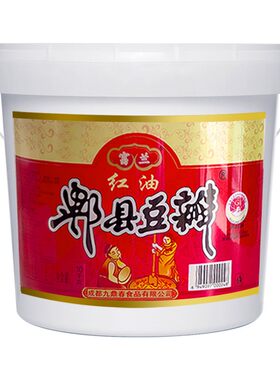 富兰红油郫县豆瓣酱免剁特细款
