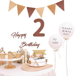 网红生日气球一周岁男女孩子儿童宝宝派对创意装饰场景背景墙布置