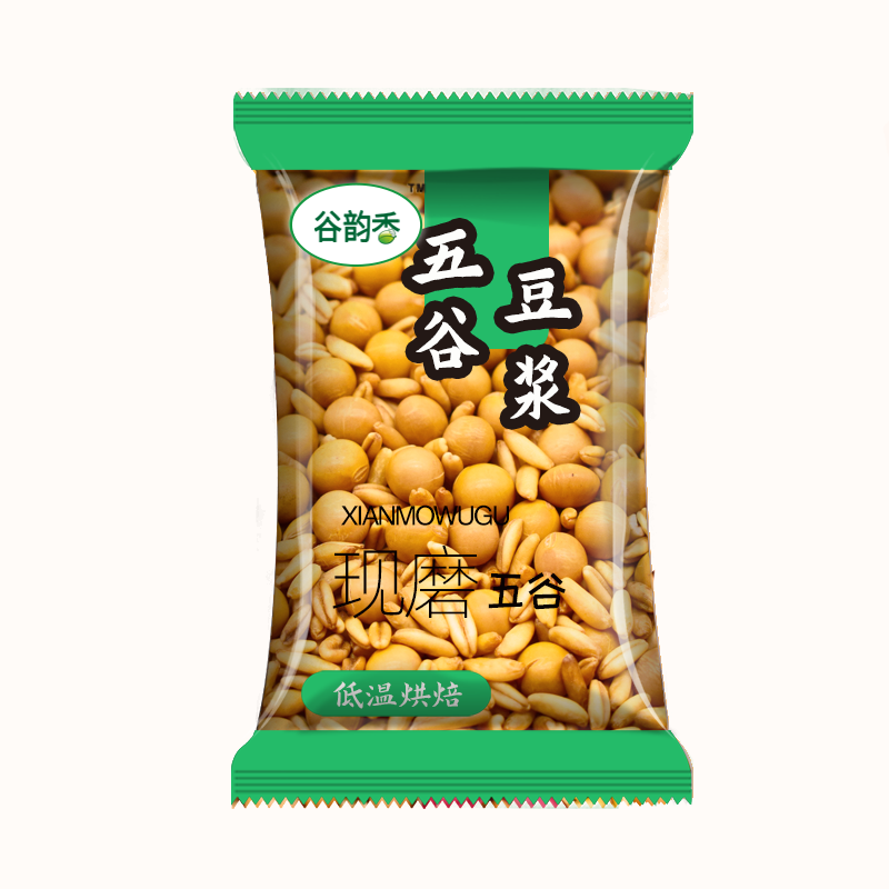豆浆料包五谷杂粮现磨豆浆熟豆子杂粮组合五谷豆浆打豆浆专用商用