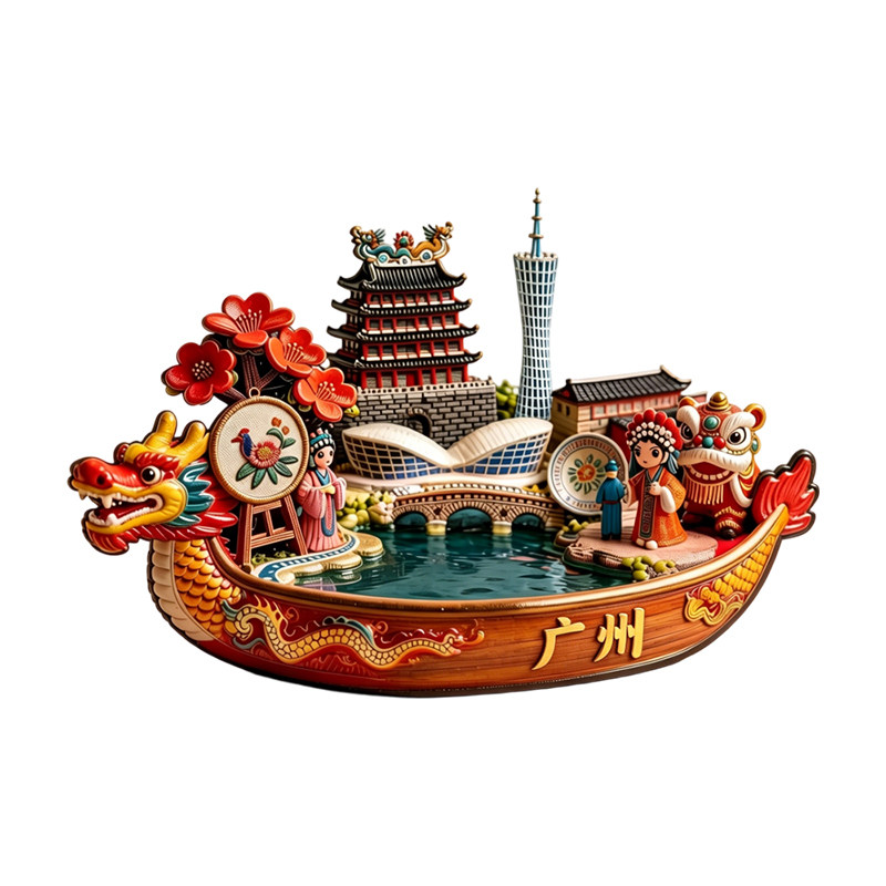 2026新款创意城市景点金属冰箱贴