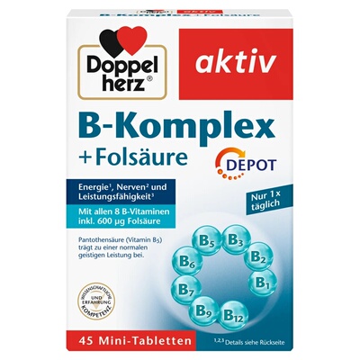 德国双心维生素B族高吸收叶酸