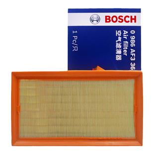 博世空滤适配丰田八代凯美瑞亚洲龙空气滤芯六七代凯美瑞空气格