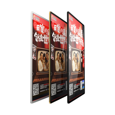 磁吸圆角挂墙式宣传栏电梯海报框