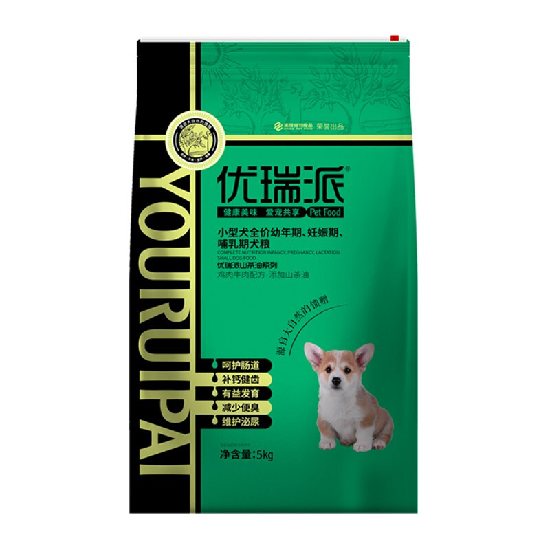 优瑞派狗粮5kg10斤成犬粮幼犬粮泰迪比熊吉娃娃宠物食品小型犬粮