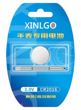 芯乐购适用石英手表电池364