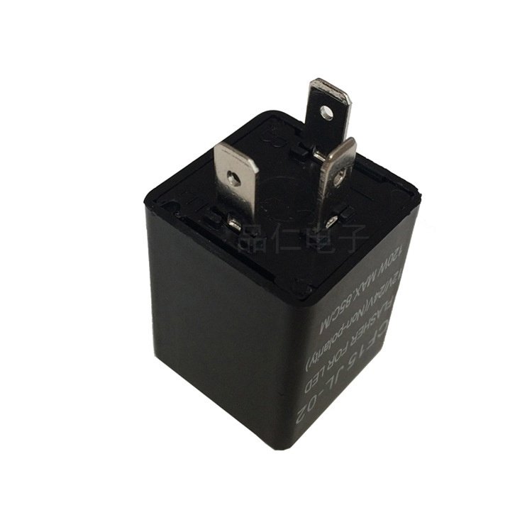 转向灯闪光继电器LED闪光继电器之无正负极替代CF13分CF15