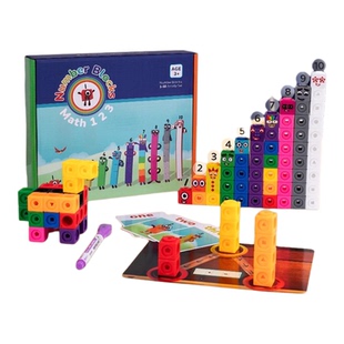 数字积木方块玩具大颗粒numberblocks拼图早教益智3到6岁儿童数学