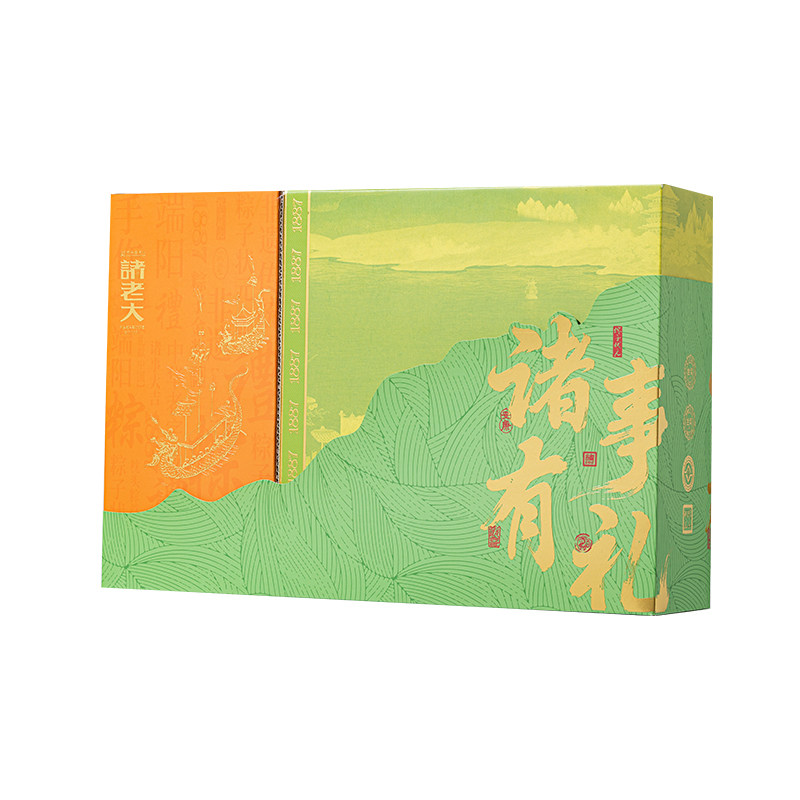 诸老大粽子礼盒装端午节团购批发