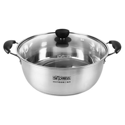 snd/顺达304不锈钢复底火锅汤锅