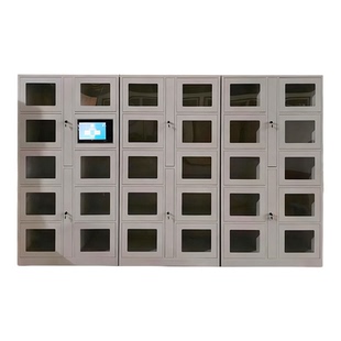智能装备柜涉案物物品料档案工具自助存取自动盘点管理文件柜定制