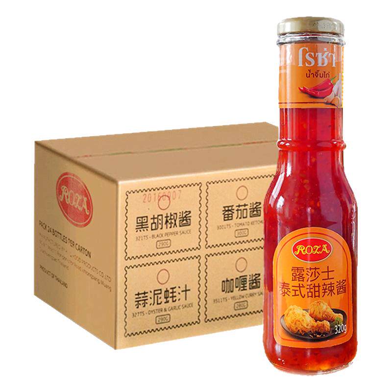 露莎士泰式甜辣酱整件调料手抓饼