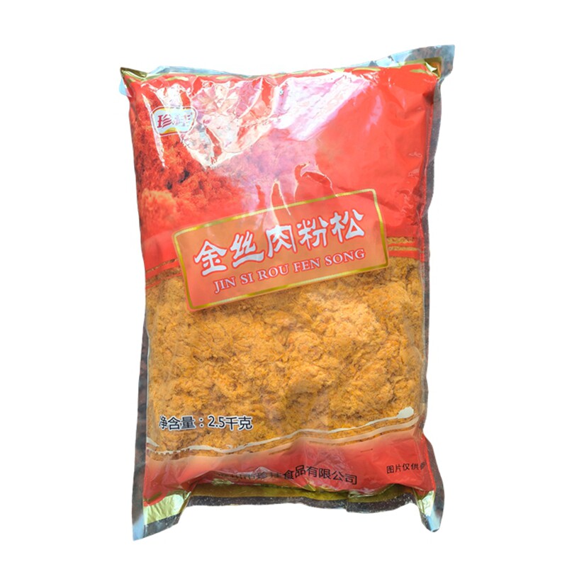珍桂金丝肉松2.5kg肉粉松烘培