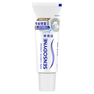 【U先试用】舒适达专业修复美白牙膏20g*1支靓白缓解牙齿敏感清洁