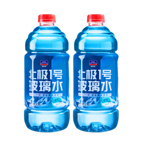 固特威南极1号汽车玻璃水强力去污去油膜车用四季通用雨刮水液器