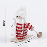 Красная лыжная кукла