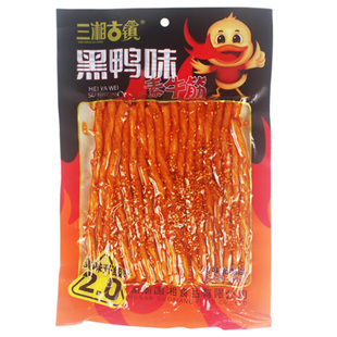 湖南特产三湘古镇叫花鸡味辣条素牛筋条条辣麻辣味素鸡筋解馋零食