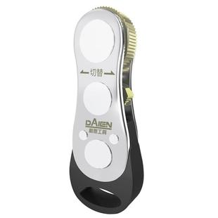 正反转棘轮螺丝刀直角拐弯器多功能小型扳手十字一字短批头组套装