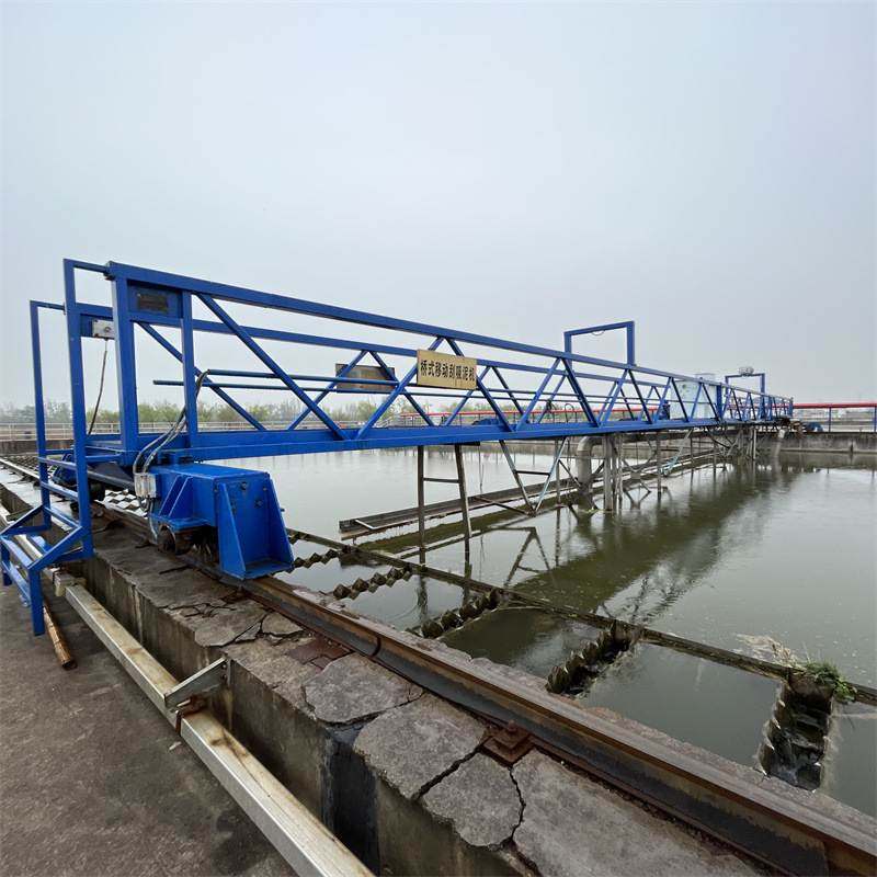 刮泥机吸泥机刮吸泥机中心传动桁车式周边全桥式排泥设备