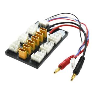 格氏花牌电池XT30并充板B6充电器平衡并冲板2s7.4v3S11.1v充电板