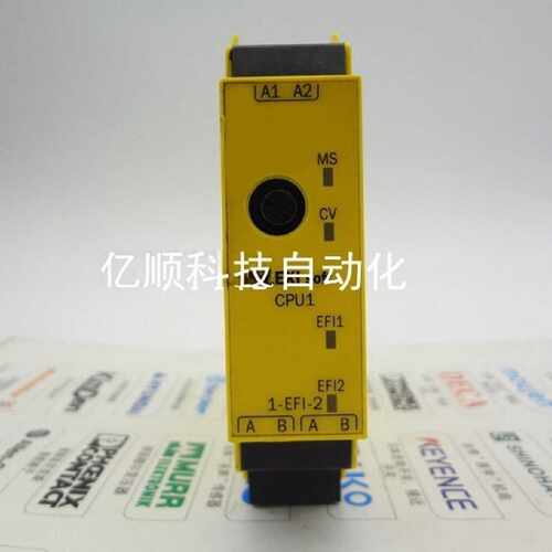 议价1043784安全控制主模块 FX3-CPU130002