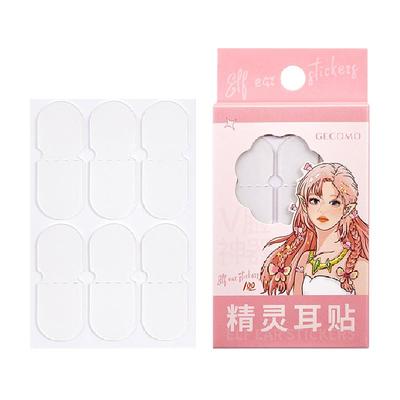 精灵耳贴强支撑隐形防汗水显脸小