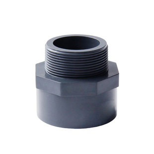 UPVC内外丝对接头外牙直通PVC内丝直接内牙直通螺纹接头内插管件