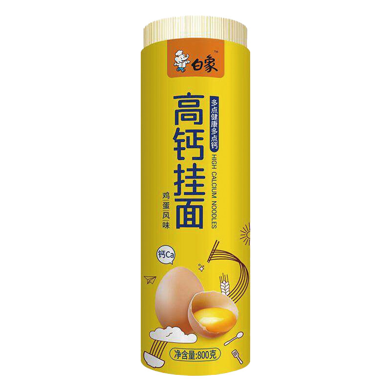 白象高钙挂面鸡蛋龙须面800g