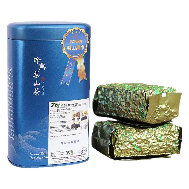 台湾珍典梨山高冷茶清香花果香