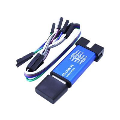 仿真器编程器stlink烧录器