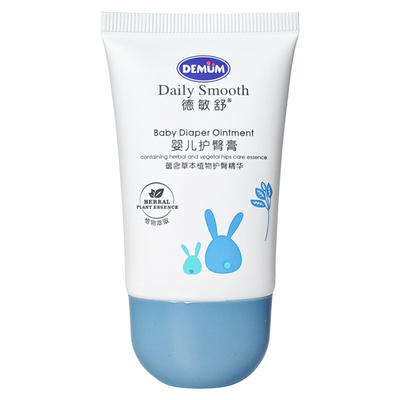 德敏舒婴儿护臀膏新生儿30g