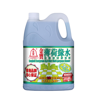 香港金宝薄荷绿水地板清洁剂消毒液杀菌洗地机驱蚊辟味拖地水