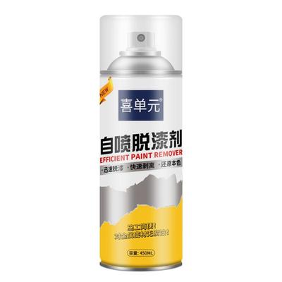 【德国品牌技术】好用脱漆剂NO.I