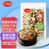 Товары от 泰山食品旗舰店