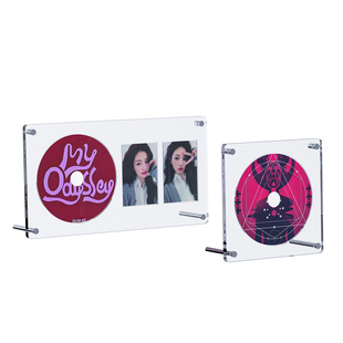 CD小卡展示架透明亚克力简约现代收纳防尘明星唱片专辑照相框摆台