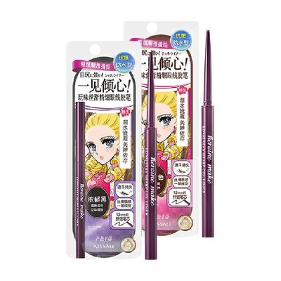 不易晕染眼线胶笔KISSME/奇士美