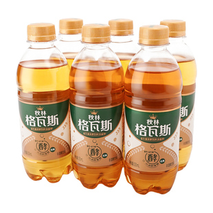 秋林格瓦斯特产饮料面包发酵饮品俄罗斯风味汽水东北工厂直发