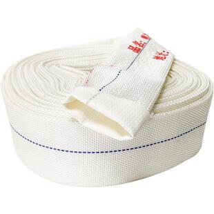 名磊1寸1.5寸2寸农用家用水带软管农用灌溉浇水帆布水管帆布管